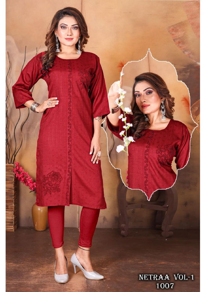 Jlf Netraa Vol 1 1001 To 1008 Designer Kurtis Catalog
